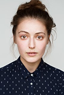 Harriet Rees