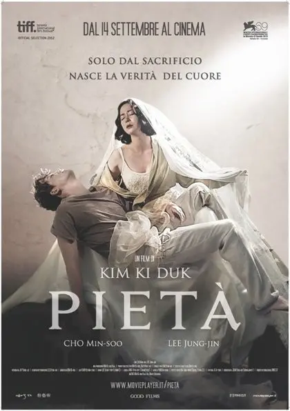 Пьета (2012) смотреть онлайн