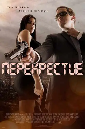 Перекрестие (2013) смотреть онлайн