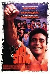 Только сильнейшие (1993) смотреть онлайн