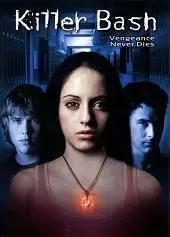 Убийственный удар (2005) смотреть онлайн