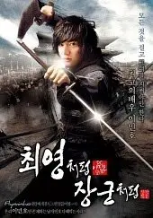 Вера 1 Сезон (2012) смотреть онлайн