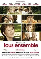 Совместная жизнь (2011) смотреть онлайн
