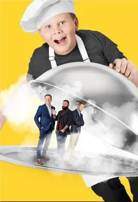 МастерШеф. Дети 2 Сезон (2016) смотреть онлайн