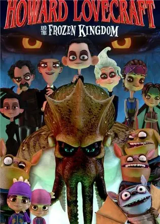 Говард Лавкрафт и Замерзшее Королевство (2016) смотреть онлайн
