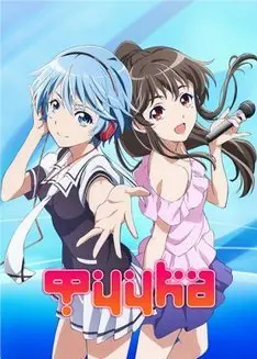Фука / Фуука 1 Сезон (2017) смотреть онлайн