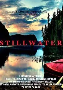 Тихие воды (2018) смотреть онлайн