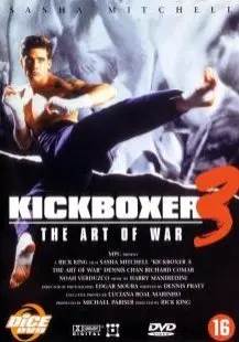 Кикбоксер 3: Искусство войны (1992) смотреть онлайн