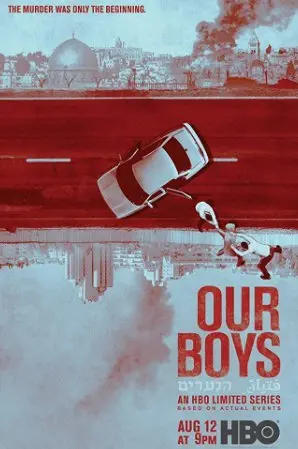 Наши парни 1 Сезон (2019) смотреть онлайн