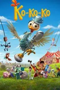 Ко-ко-ко! (2019) смотреть онлайн