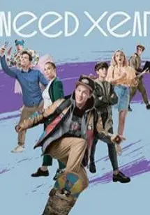 Need хелп 1 Сезон (2020) смотреть онлайн