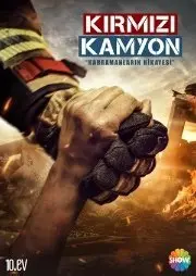 Красный грузовик 1 Сезон (2021) смотреть онлайн