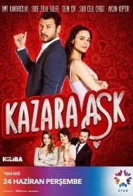 Случайная любовь 1 Сезон (2021) смотреть онлайн