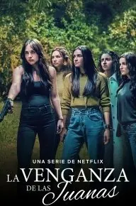 Пять Хуан 1 Сезон (2021) смотреть онлайн
