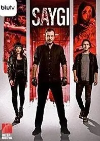 Уважение 2 Сезон (2021) смотреть онлайн