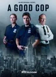 Хороший коп 1 Сезон (2021) смотреть онлайн