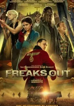 Отчаянные фрики (2021) смотреть онлайн