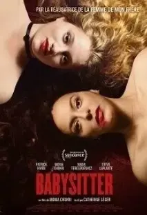 Няня (2022) смотреть онлайн