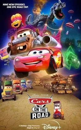 Тачки на дороге 1 Сезон (2022) смотреть онлайн