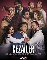Преступники 1 Сезон (2022) смотреть онлайн