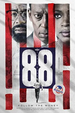 88 (2022) смотреть онлайн