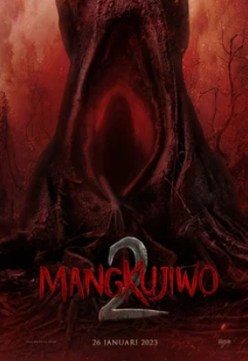 Мангкудживо 2 (2023) смотреть онлайн