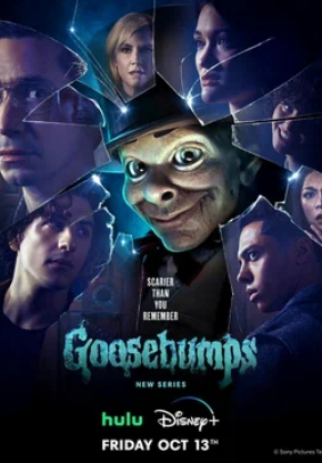 Ужастики 1 сезон (2023) смотреть онлайн