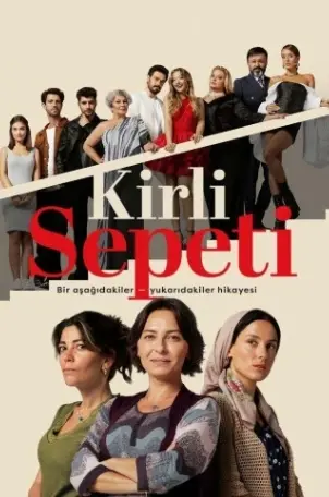 Грязная корзина 1 Сезон (2023) смотреть онлайн
