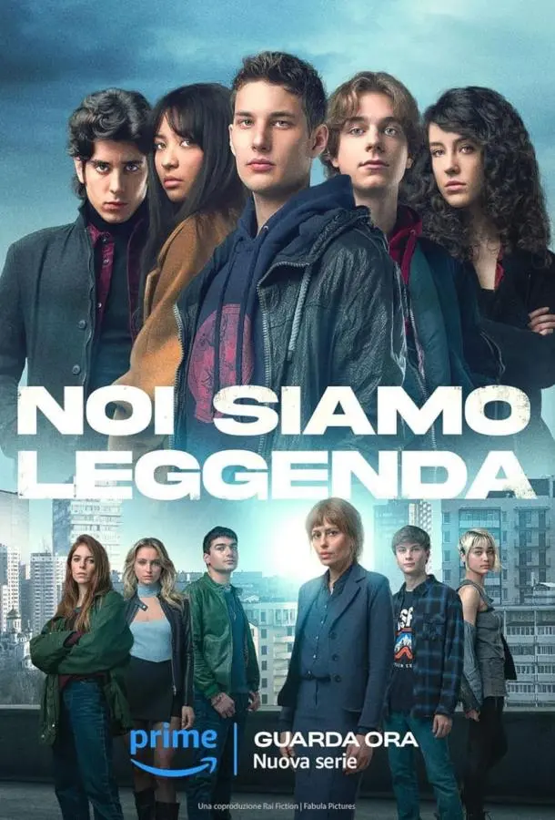 Мы – легенды 1 сезон (2023) смотреть онлайн