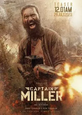 Капитан Миллер (2024) смотреть онлайн