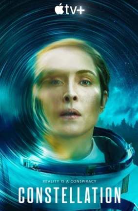Созвездие 1 Сезон (2024) смотреть онлайн