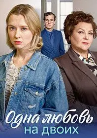 Матери 1 сезон (2024) смотреть онлайн